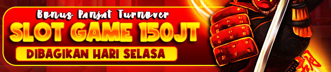 promo