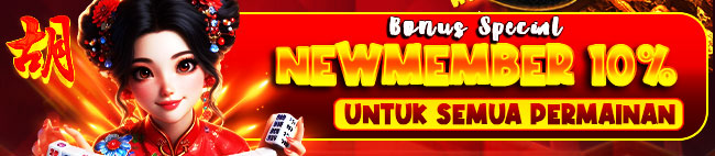 promo